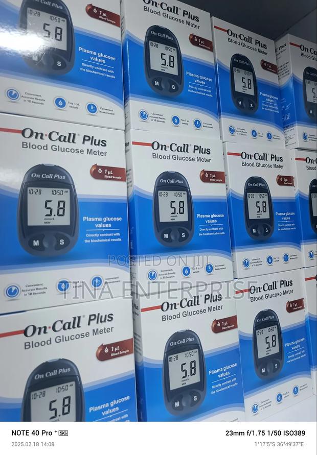 Oncall Machine - main view