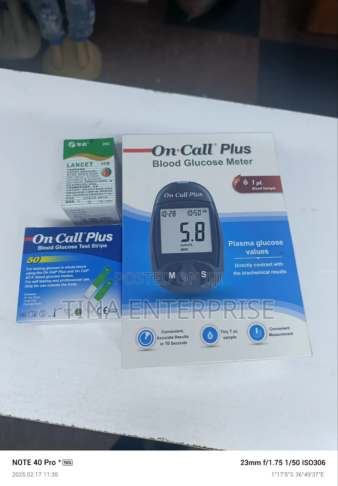 Oncall Machine (Complete)