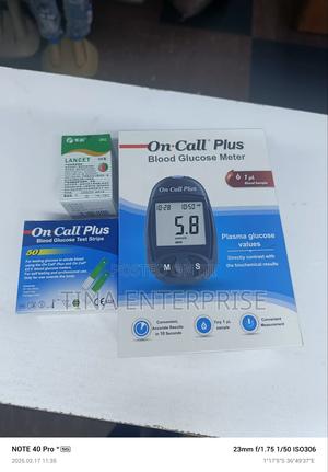 Oncall Machine (Complete) - main view