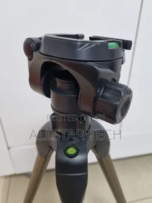 Dynex Camera Tripod