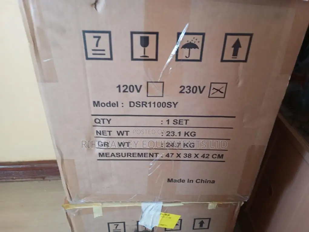 Sliding Gate Opener DSR1100SY