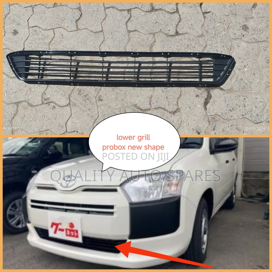 Toyota Probox 2012 Lower Bumper Grill