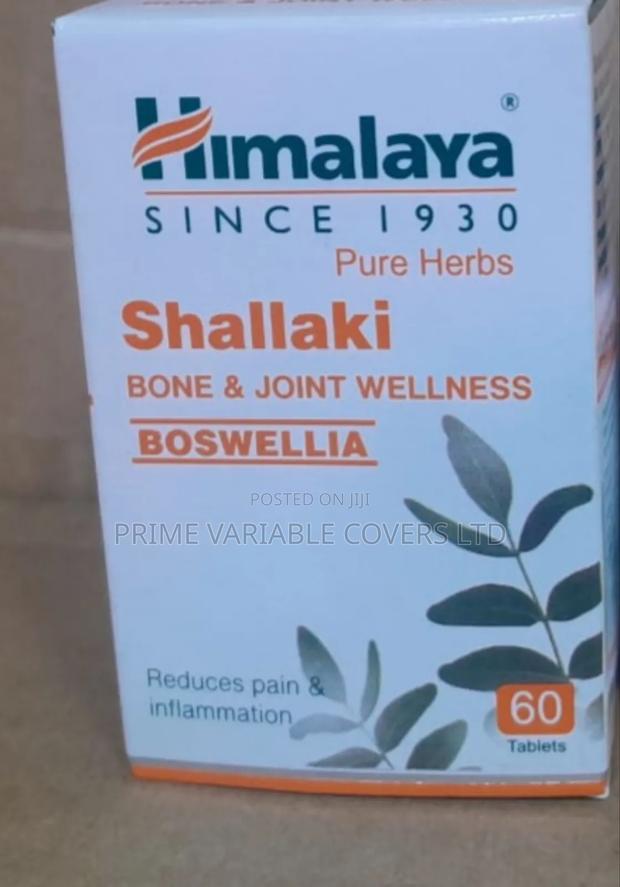 Himalaya Shallaki – Natural Joint Support and Mobility - main view