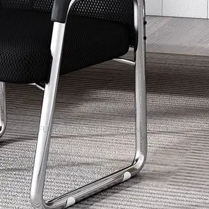 Mesh Office Chair; Conference Style Seating With Armrest
