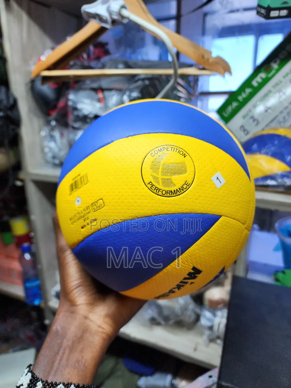 Mikasa Volleyball MVA330 Competition
