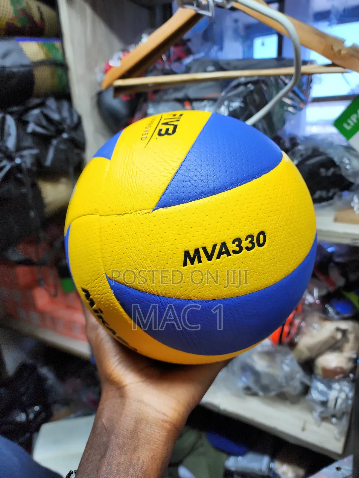 Mikasa Volleyball MVA330 Competition