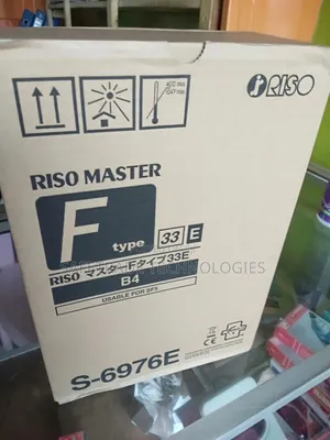 S-6976e B4 Riso Master