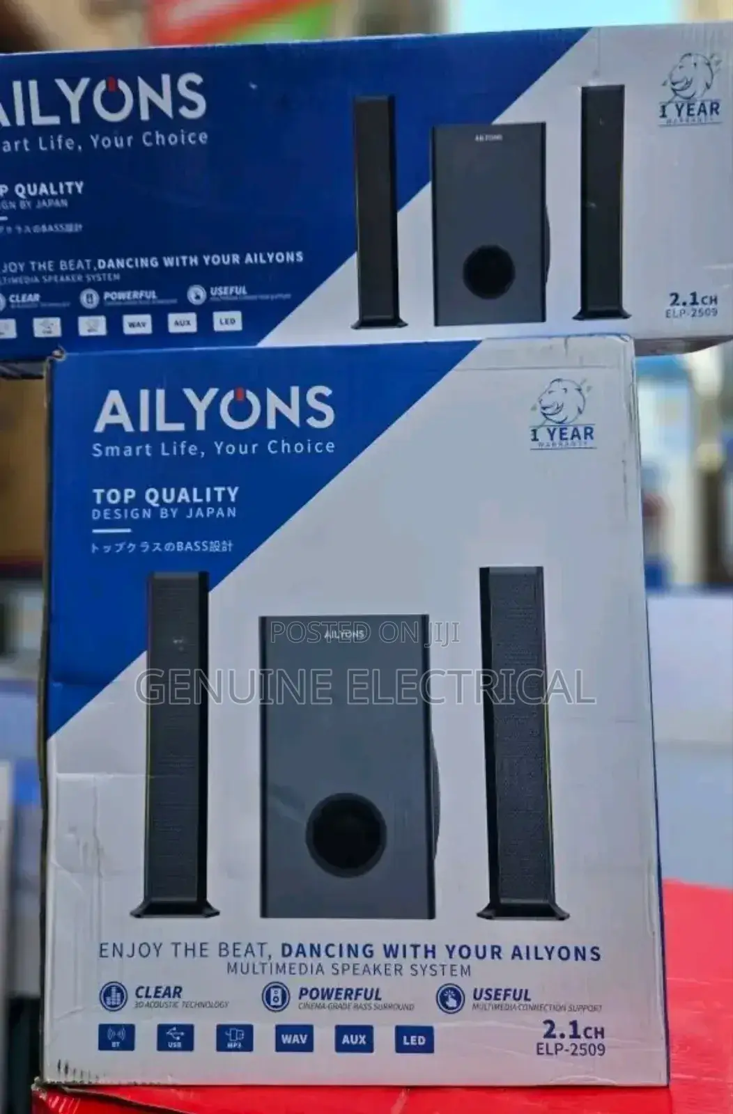 Ailyons Sound Bar Multimedia System 2.1ch 1800w Pmpo