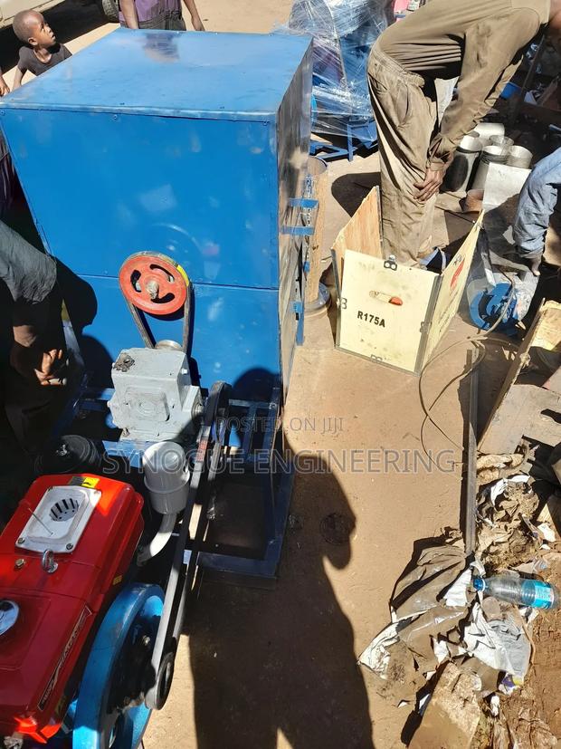 Diesel Engine Nut Roaster Machine - main view