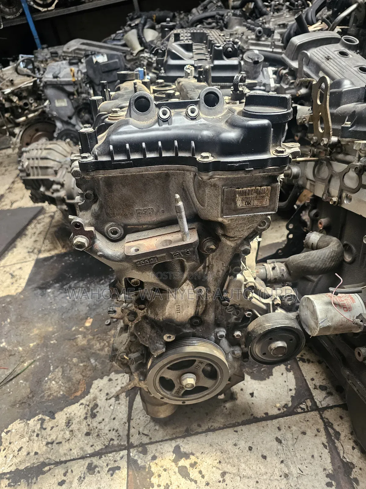 Engine 1nr