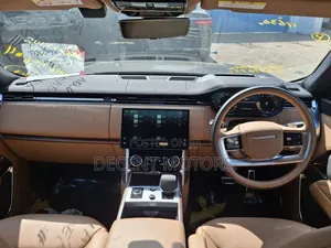 Land Rover Range Rover Vogue 2019 Blue