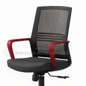 Simple Ergonomic Ink Textile Study Chair With Armrest