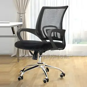 Clerical Office Seat