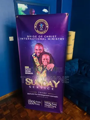X - Frame Banner
