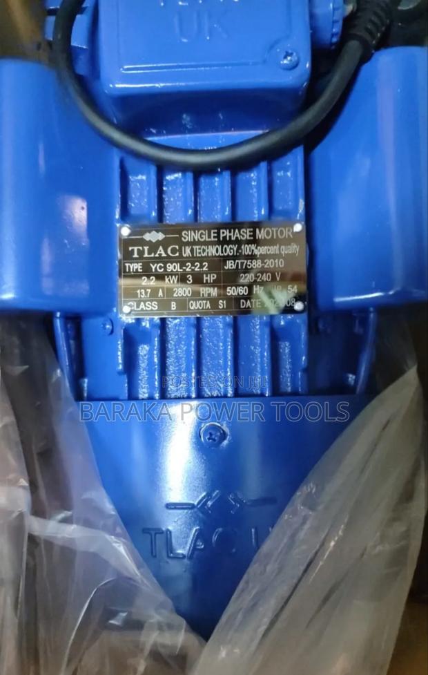 Electric Motor - thumbnail 4