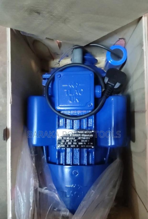 Electric Motor - thumbnail 5