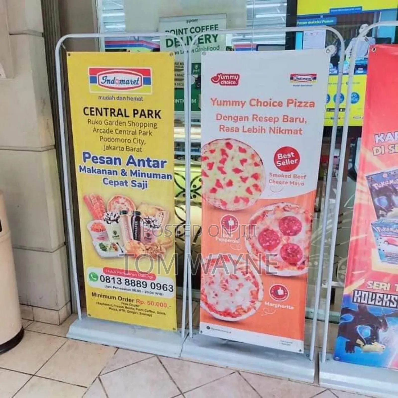 Door Frame Banner