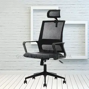 Office Chairs:Ergonomic Modern Armchair With Fixed Armrest