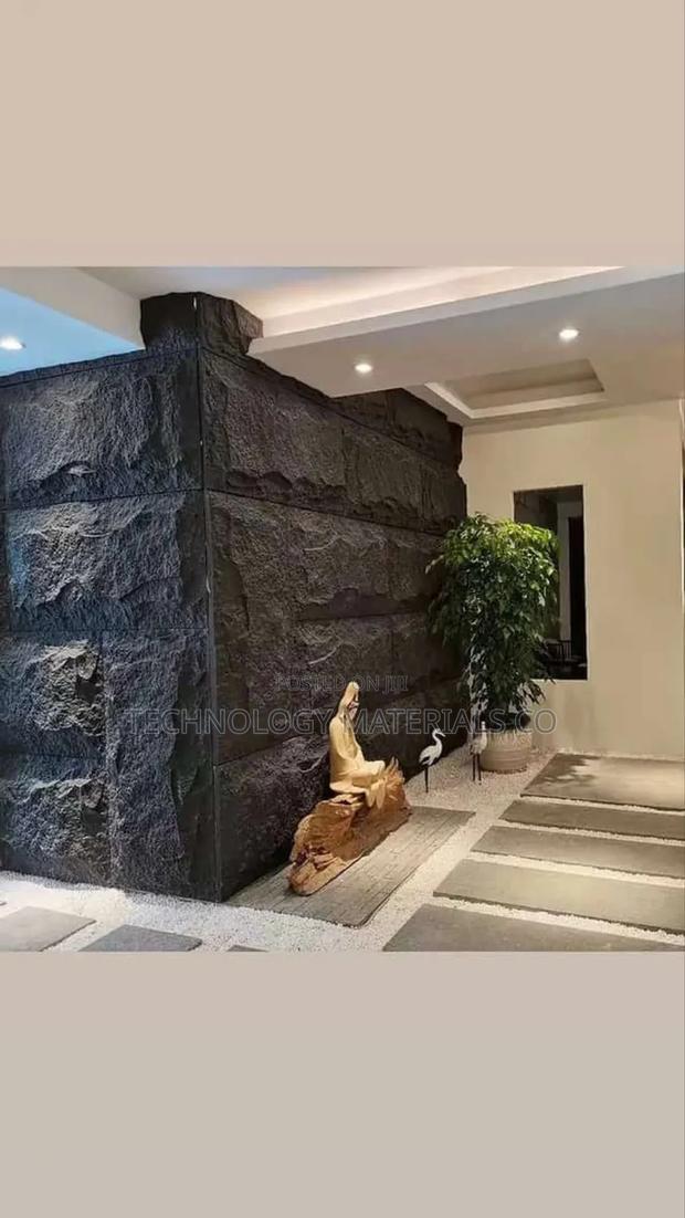 Artificial Stone Wall Cladding Panels(1200 * 600mm) - main view