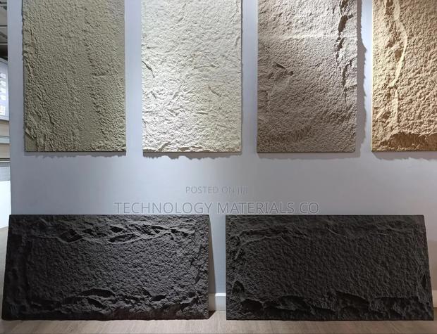 Artificial Stone Wall Cladding Panels(1200 * 600mm) - thumbnail 2