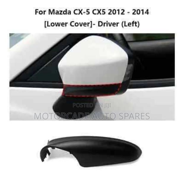 Mazda CX-5 2012-2014 Lowe Side Mirror Cover - main view