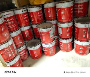 App Primer (Insutech) - main view