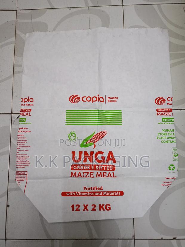 Unga Balers - thumbnail 3