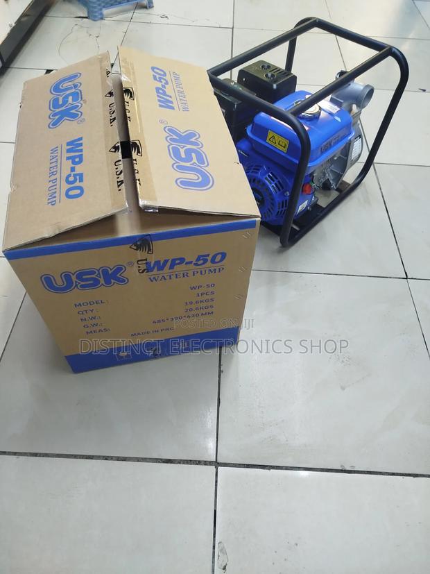 Usk Water Pump Machine - thumbnail 2