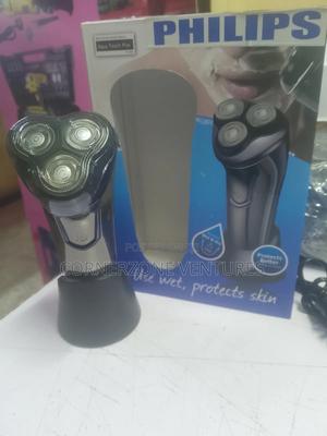 Philips Smoother - thumbnail 2