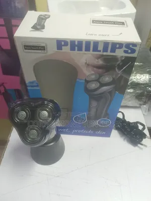 Philips Smoother