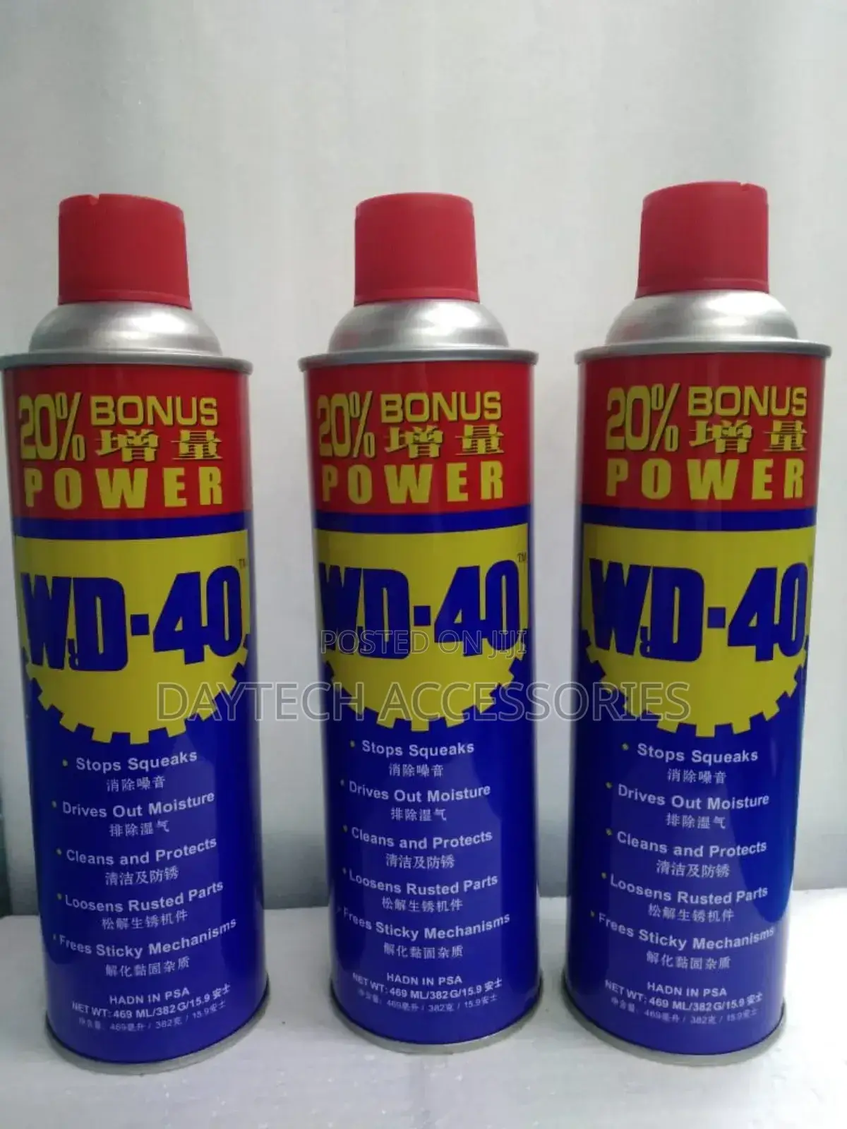 Wd 40 Rust Remover Anti-Rust Lubricant