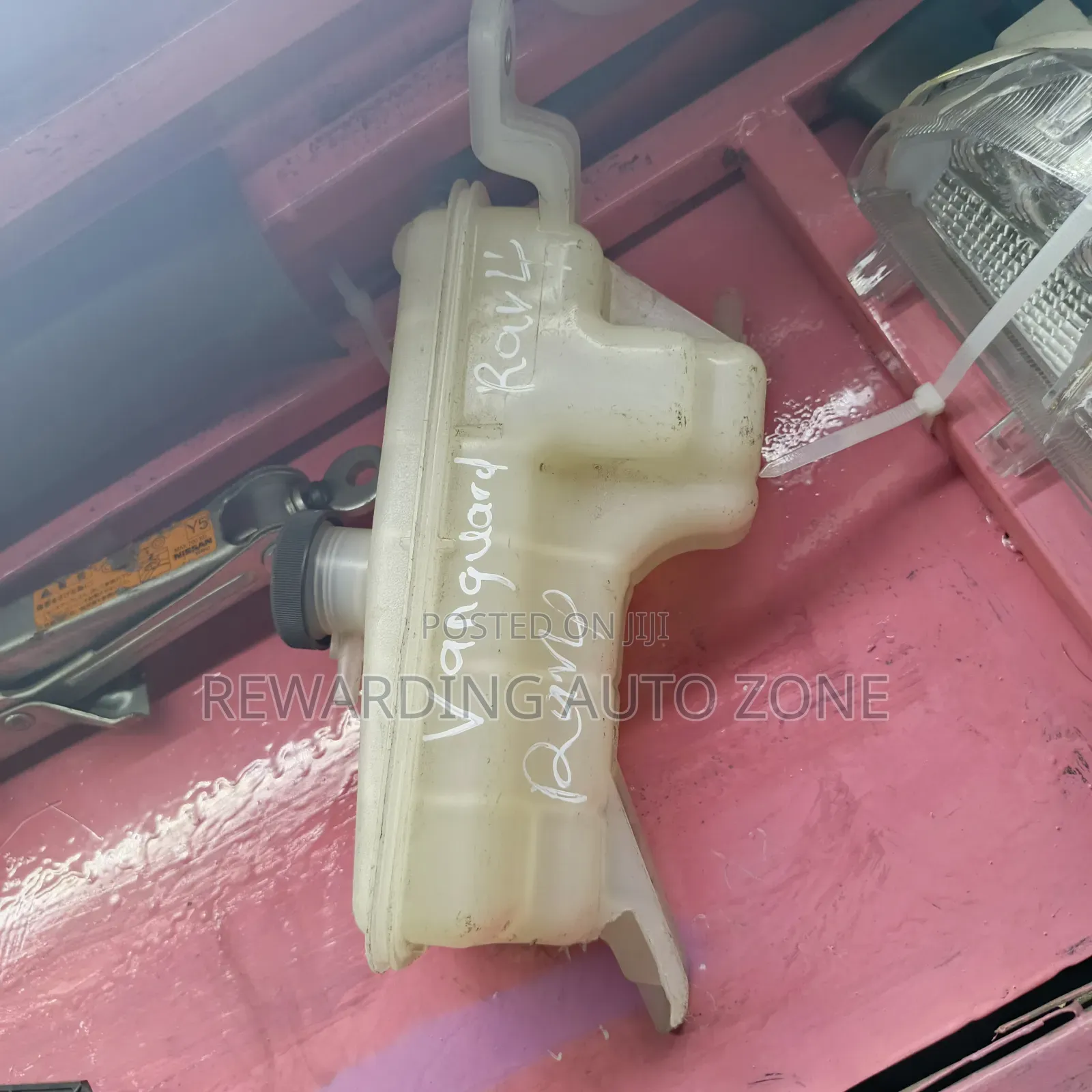Coolant for Vanguard 2013.