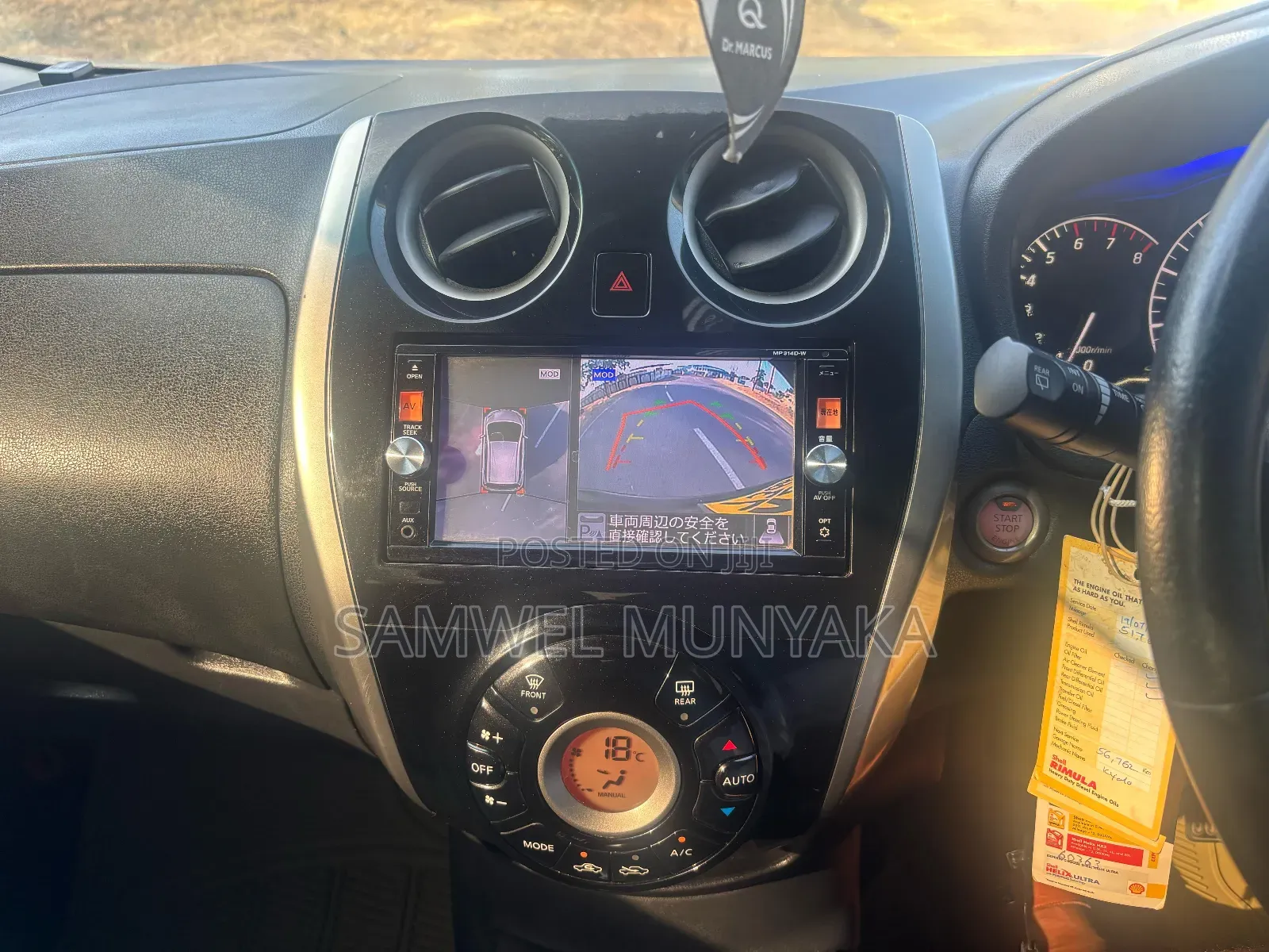 Nissan Note 1.2 Petrol 2015 Pink
