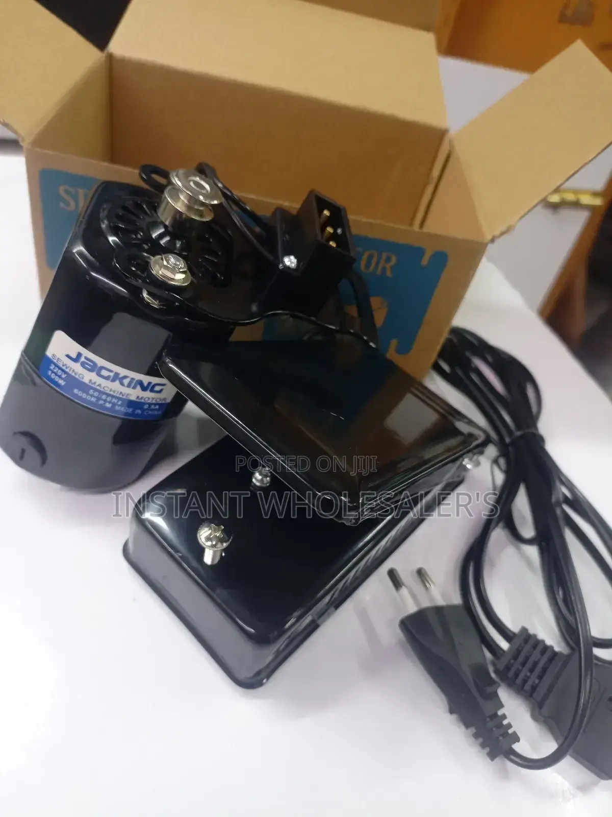 Sewing Machine Motor Most Reliable