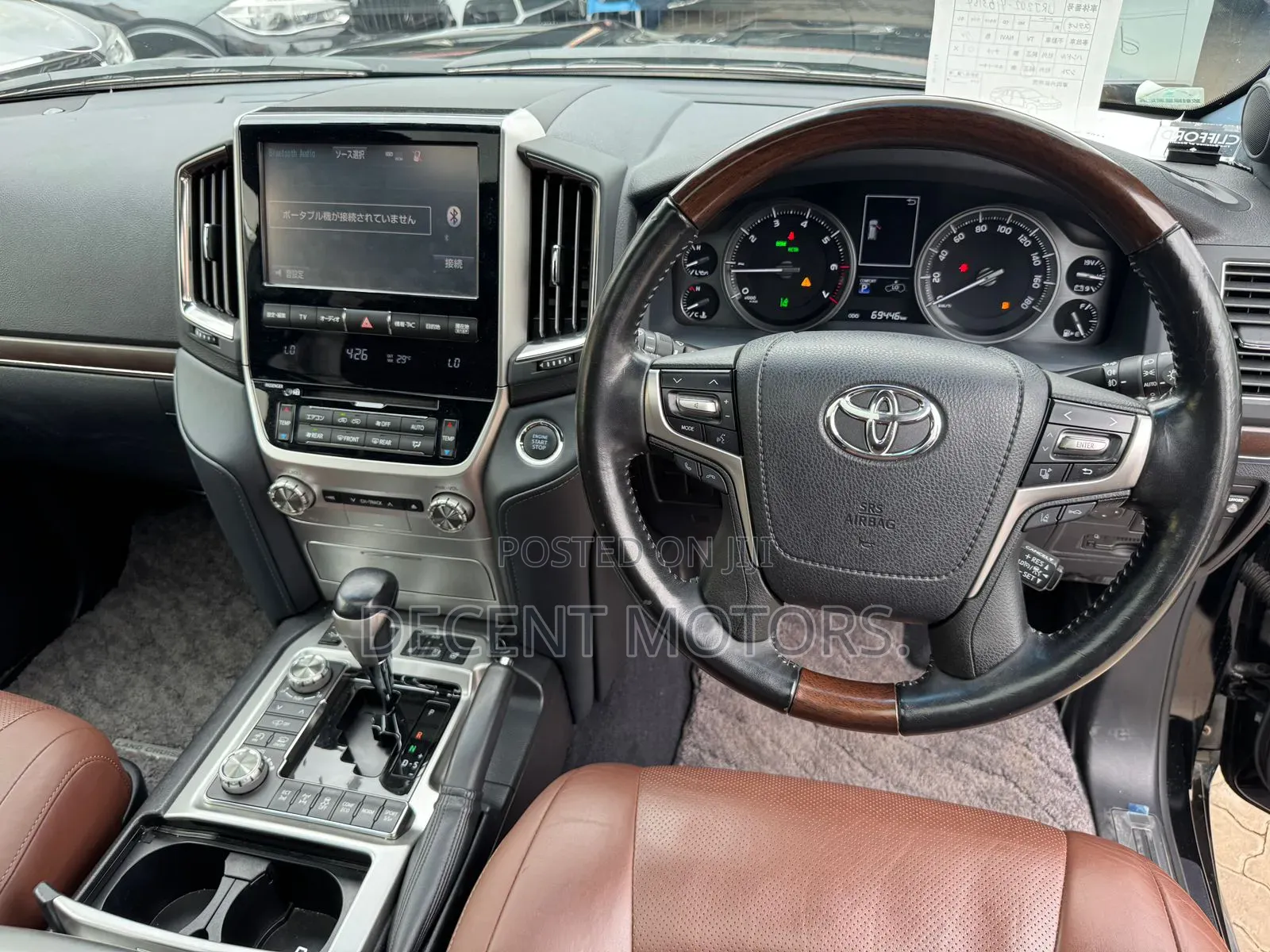 Toyota Land Cruiser 4.6 V8 ZX 2018 Black