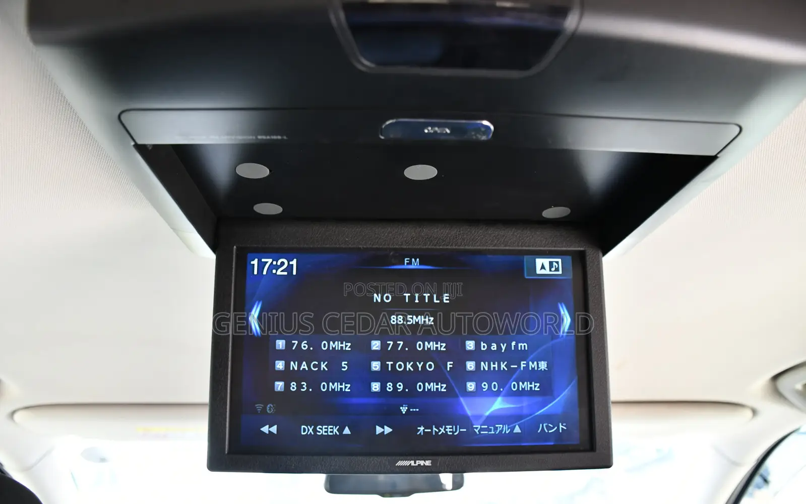 Mitsubishi Outlander 2019 Blue