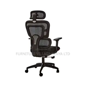 Orthopedic Seat; Ergonomic Desk Chair With Wheels