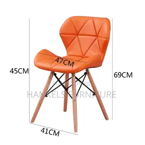 Ditta Eames Seat