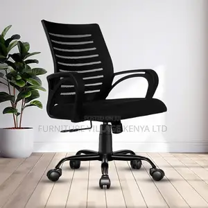 Office Chair: Mid-Back Swivel Black Computer Chair