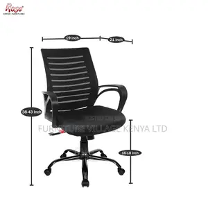 Office Chair: Mid-Back Swivel Black Computer Chair