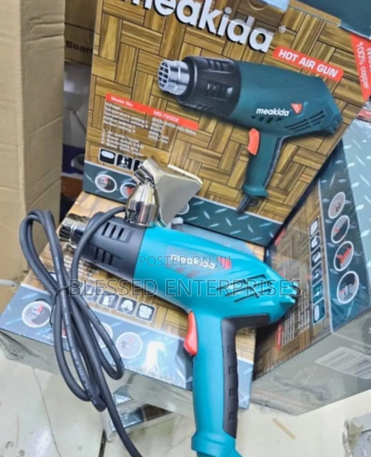 Meakida Heat Gun/ Meakida Heat Gun