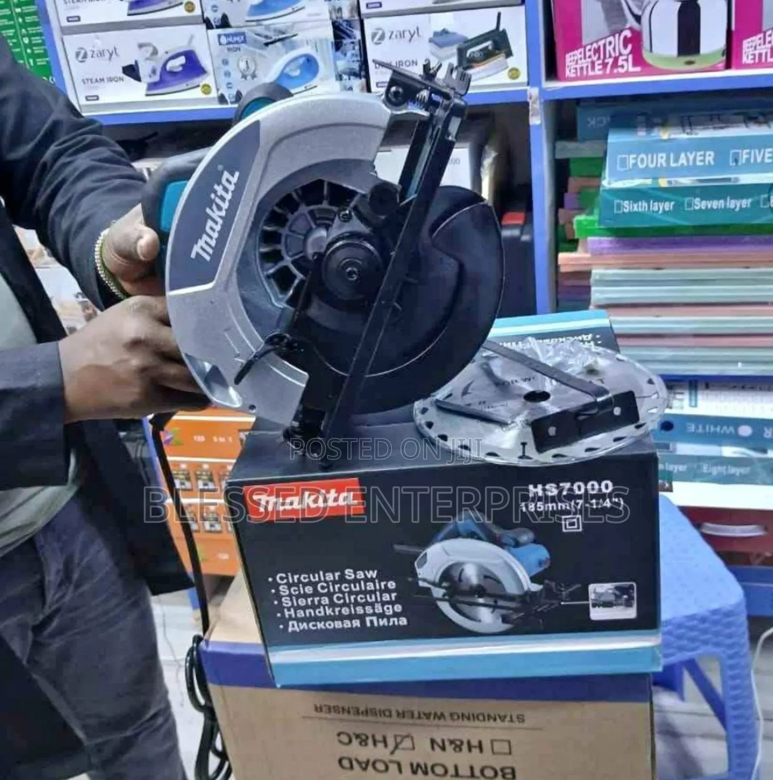 Electric Makita Circular Saw 7"/ Modern Circular Saw Makita