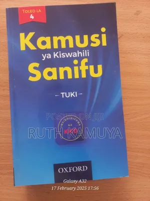 Kamusi Ya Tuki