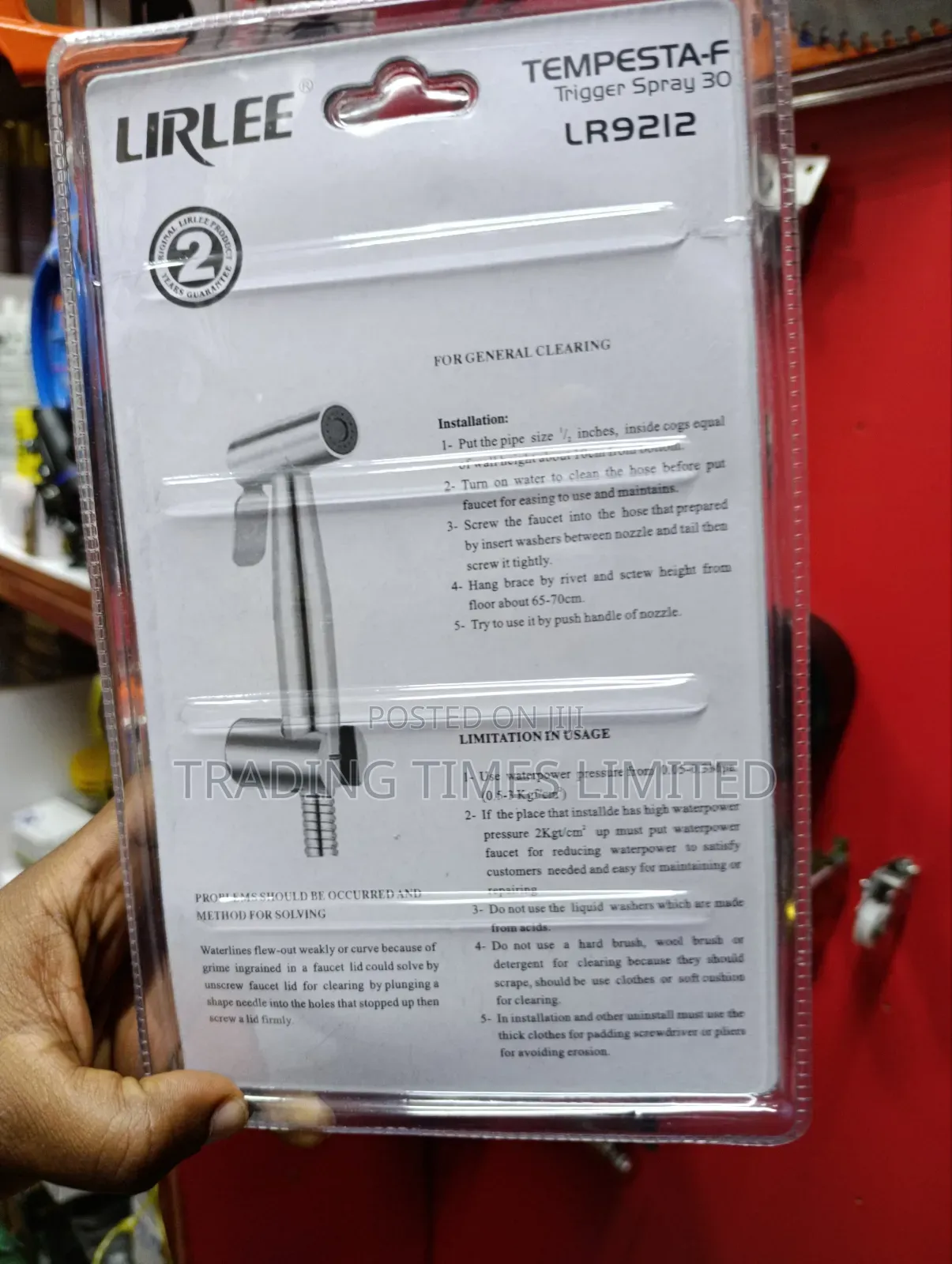 Lirlee Arabic Shower