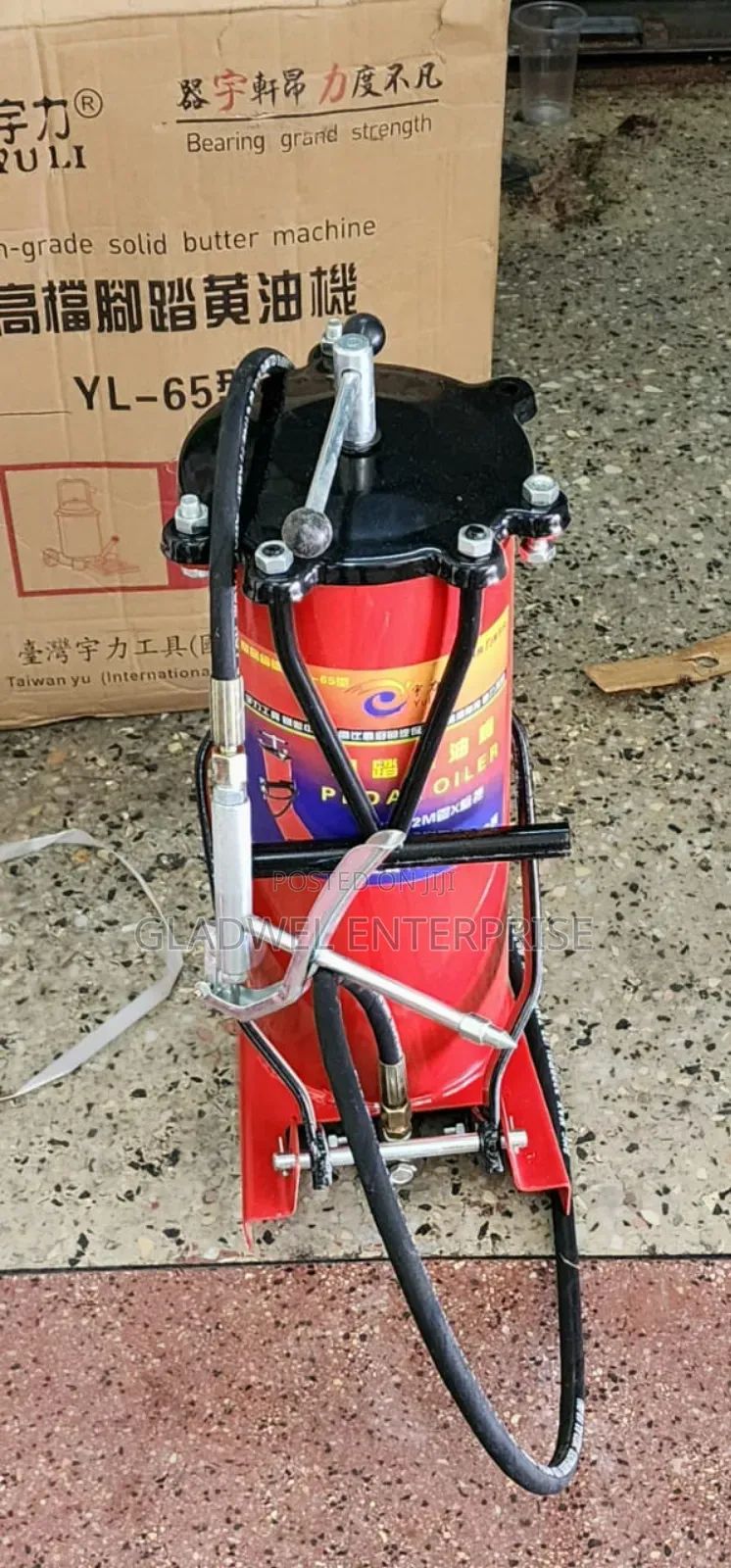 Recommend 12L Grease Pump