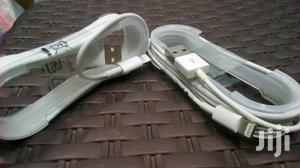 iPhone Data Cables - main view