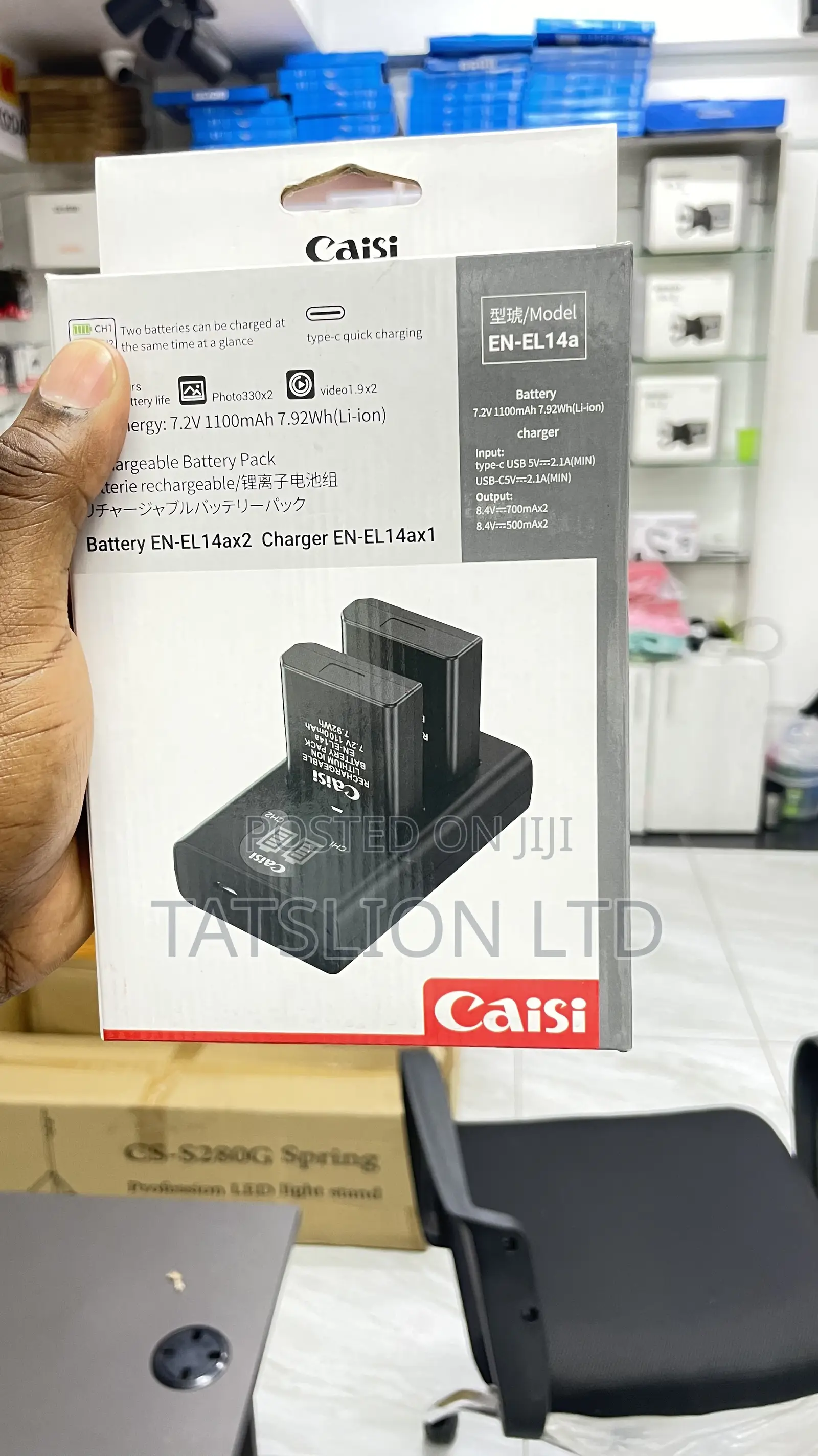 Caisi. En-El 14A Dual Batteries/Charger