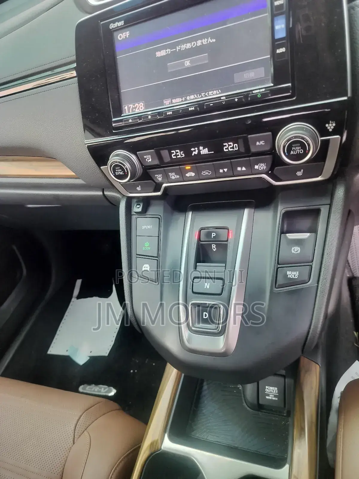 Honda CR-V 2020 Gray