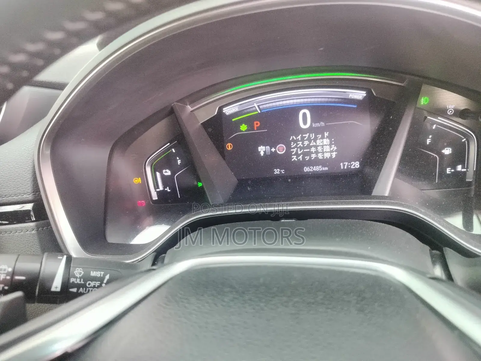 Honda CR-V 2020 Gray