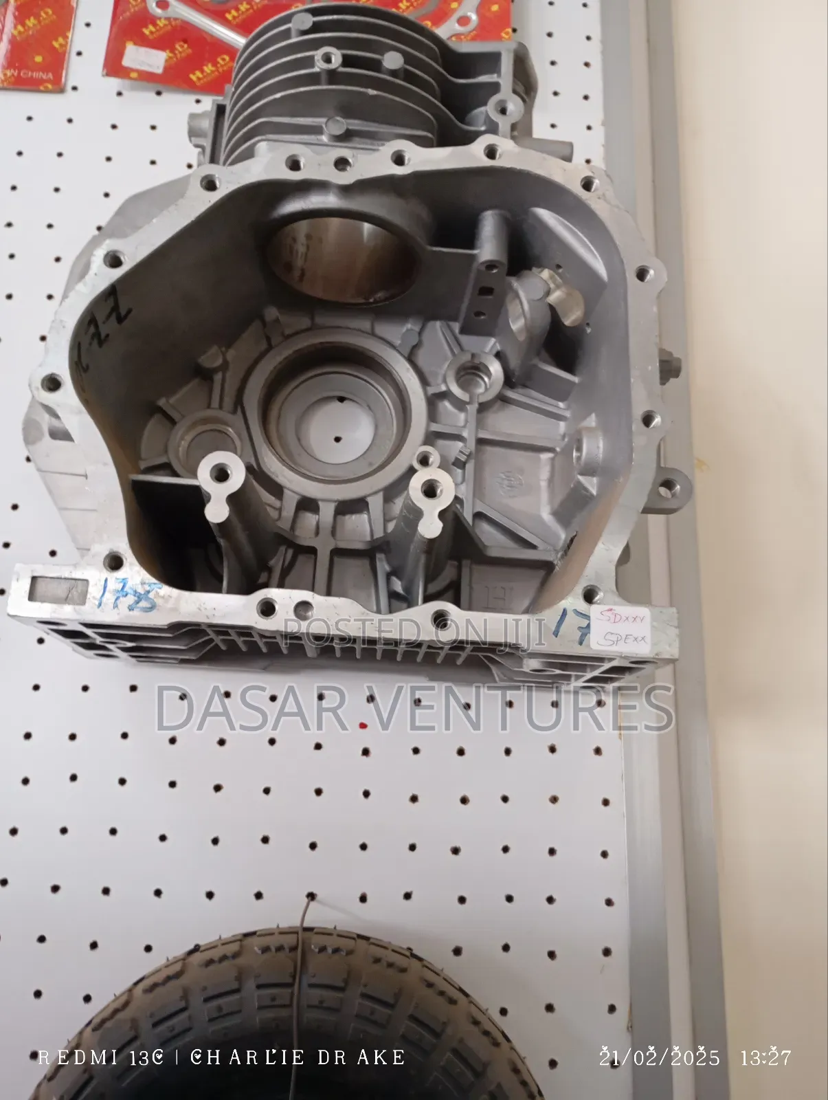 Engine Block 178f - Petrol